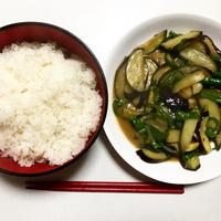 たべれぽ