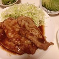 たべれぽ