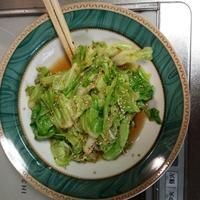 たべれぽ