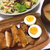 たべれぽ