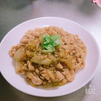 たべれぽ
