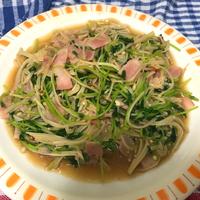 たべれぽ