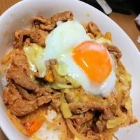 たべれぽ