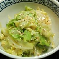 たべれぽ