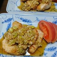 たべれぽ