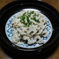 たべれぽ