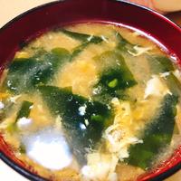 たべれぽ