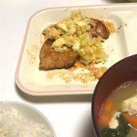 たべれぽ