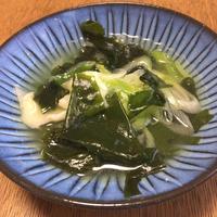 たべれぽ