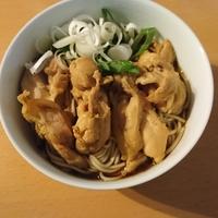 たべれぽ