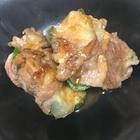 たべれぽ
