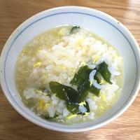 たべれぽ