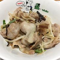 たべれぽ