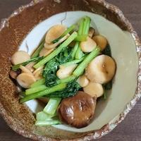 たべれぽ