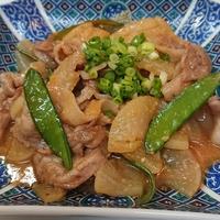 たべれぽ