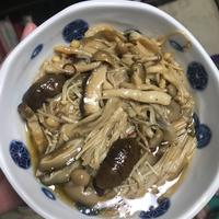 たべれぽ