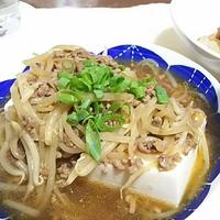 たべれぽ