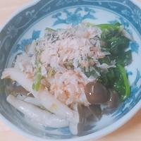 たべれぽ
