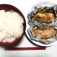 たべれぽ