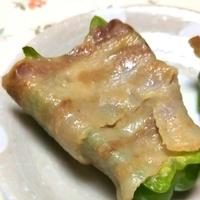 たべれぽ