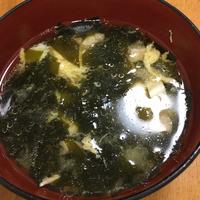 たべれぽ