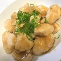 たべれぽ