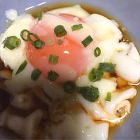 たべれぽ
