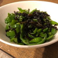 たべれぽ