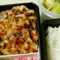 たべれぽ