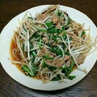 たべれぽ