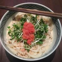 たべれぽ