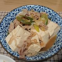 たべれぽ
