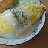 たべれぽ
