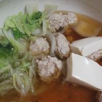 たべれぽ