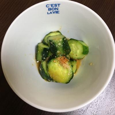 たべれぽの写真