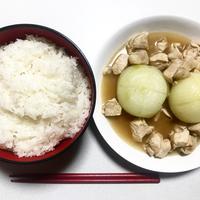 たべれぽ