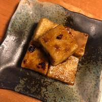 たべれぽ