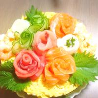 たべれぽ