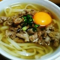 たべれぽ