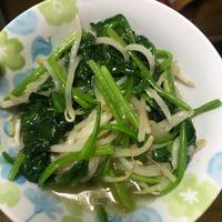 たべれぽ