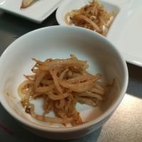 たべれぽ