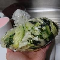 たべれぽ