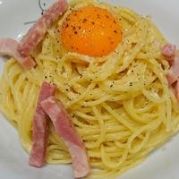 たべれぽ