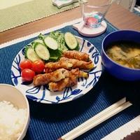 たべれぽ