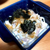 たべれぽ