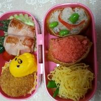 たべれぽ