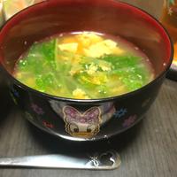 たべれぽ