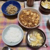 たべれぽ