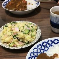 たべれぽ