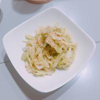 たべれぽ